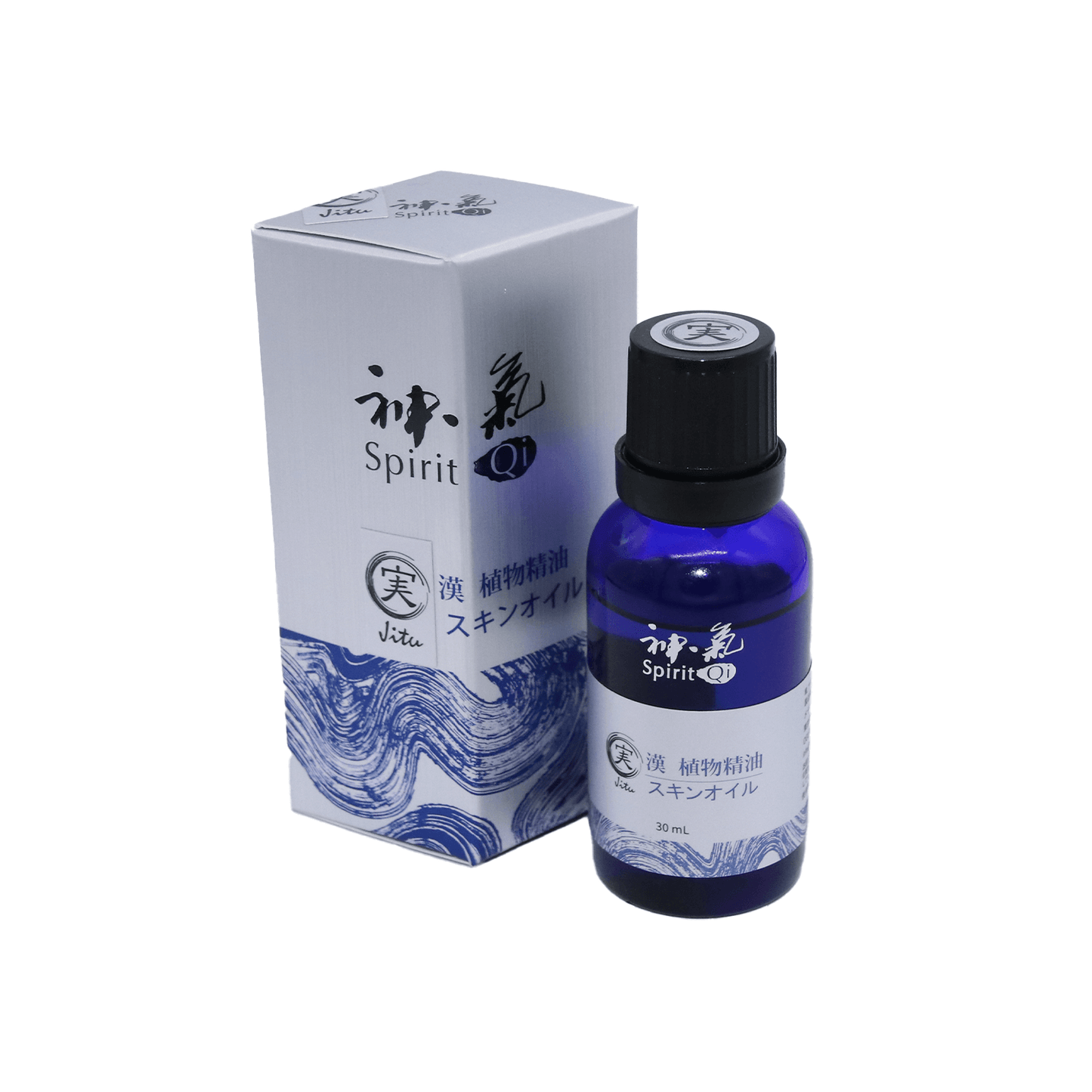 漢方アロマオイル 実 - jitu -