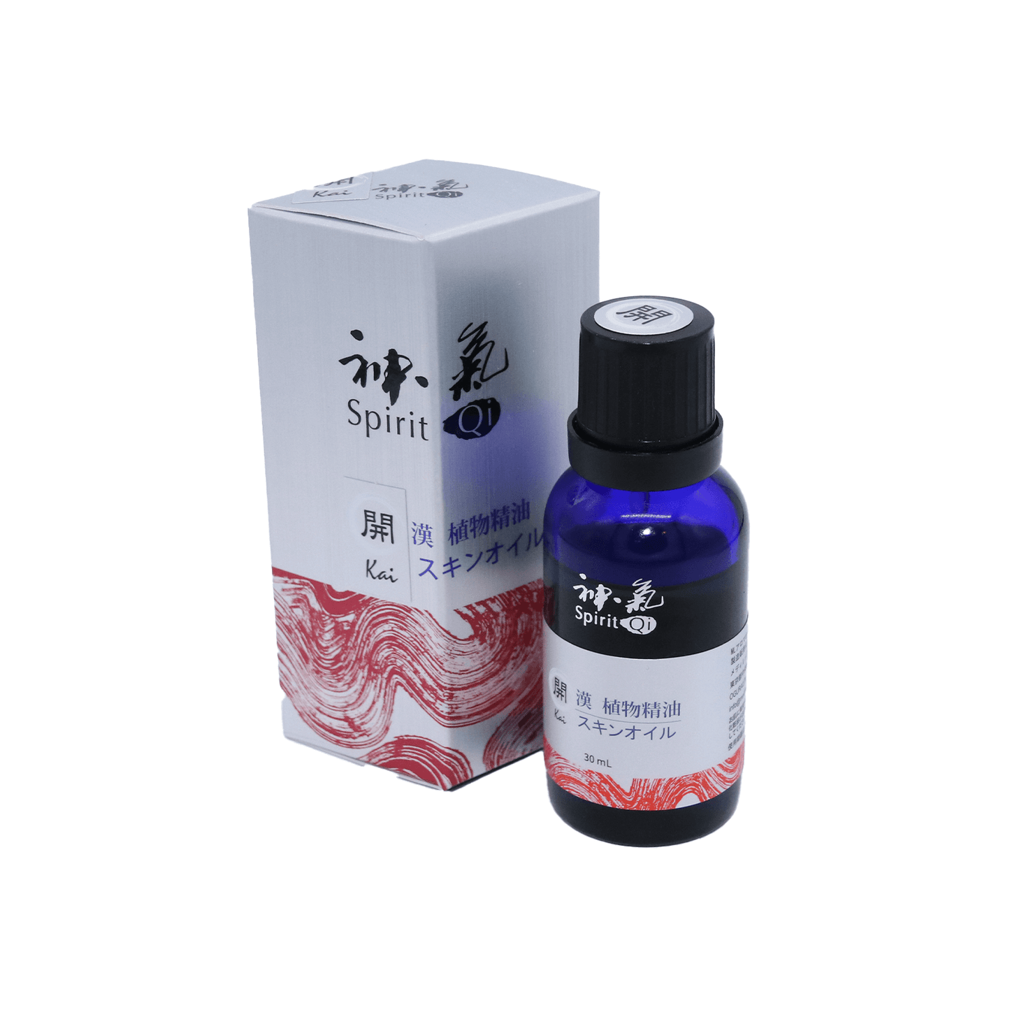 漢方アロマオイル 開 -kai -