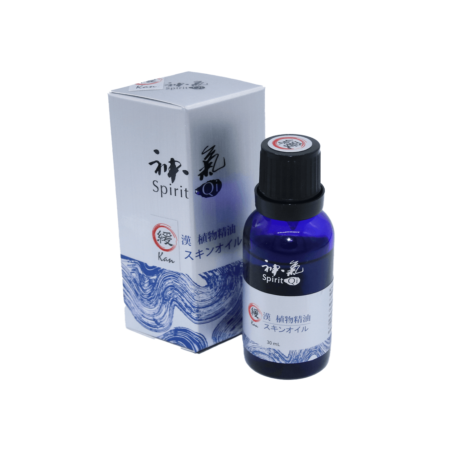 漢方アロマオイル 綏 - kan -