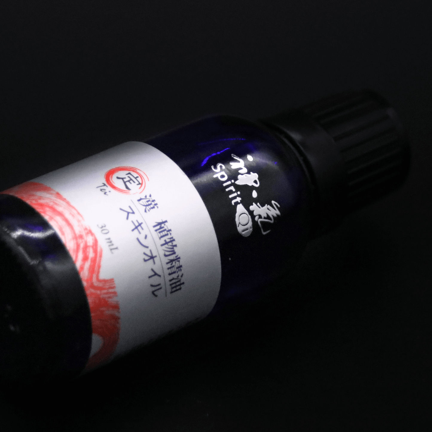 漢方アロマオイル 定 - tei -