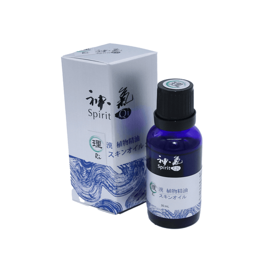 漢方アロマオイル　理 - ri -