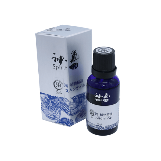 漢方アロマオイル　采 - sai -