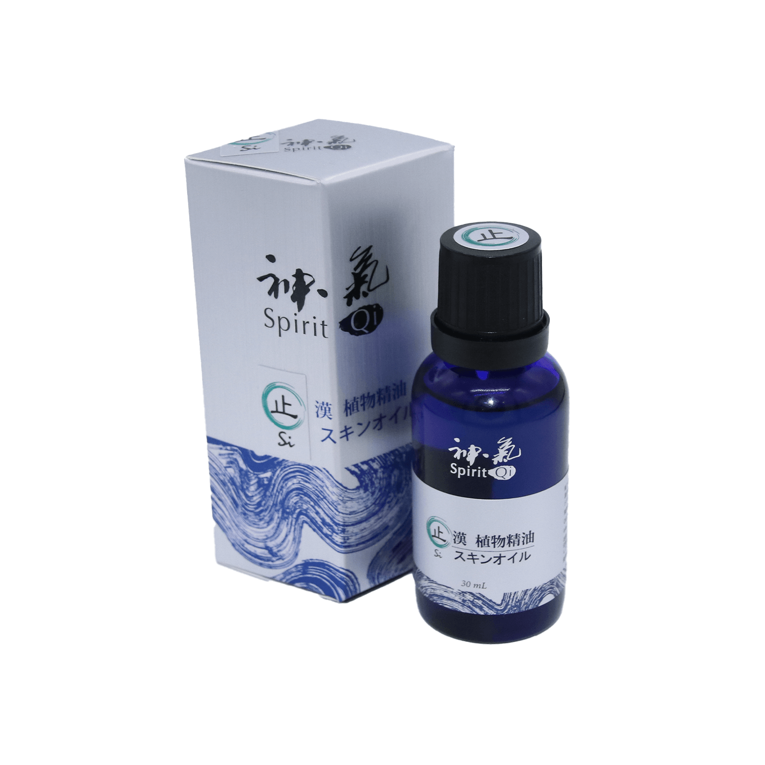 漢方アロマオイル 止 - shi - – Amana